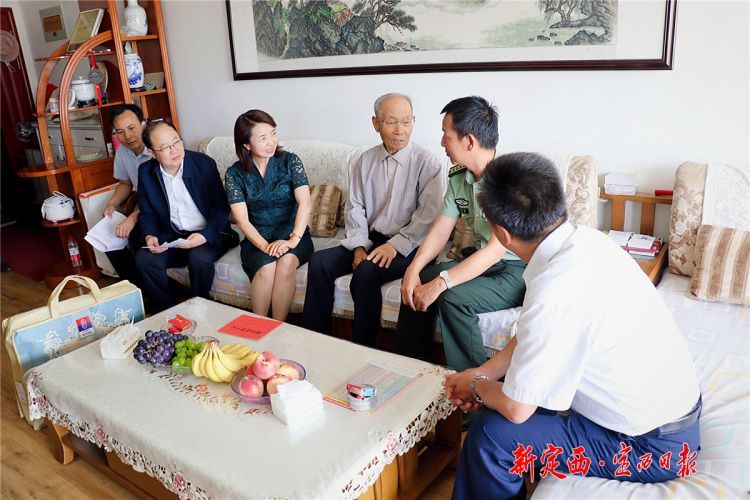 微信图片_20200730091345