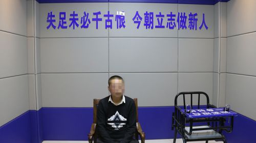 微信图片_20190424163530