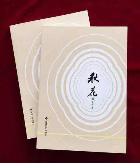 微信图片_20190506171157