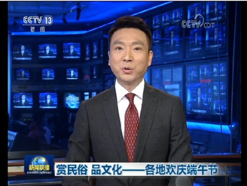 微信图片_20190610094935