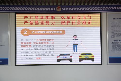 微信图片_20190613171457
