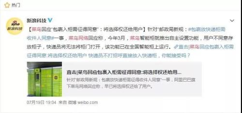 d7720fe8c55a44e3a7101667a76a54f8
