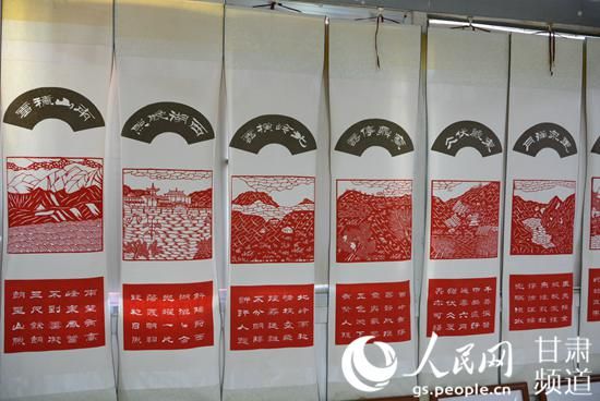 微信图片_20190919113813