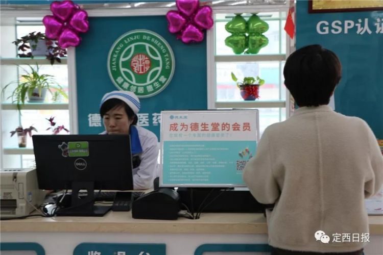 微信图片_20191119114352