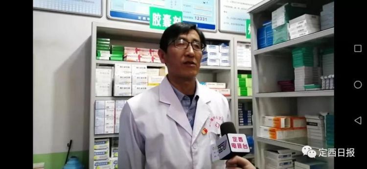 微信图片_20191119114222
