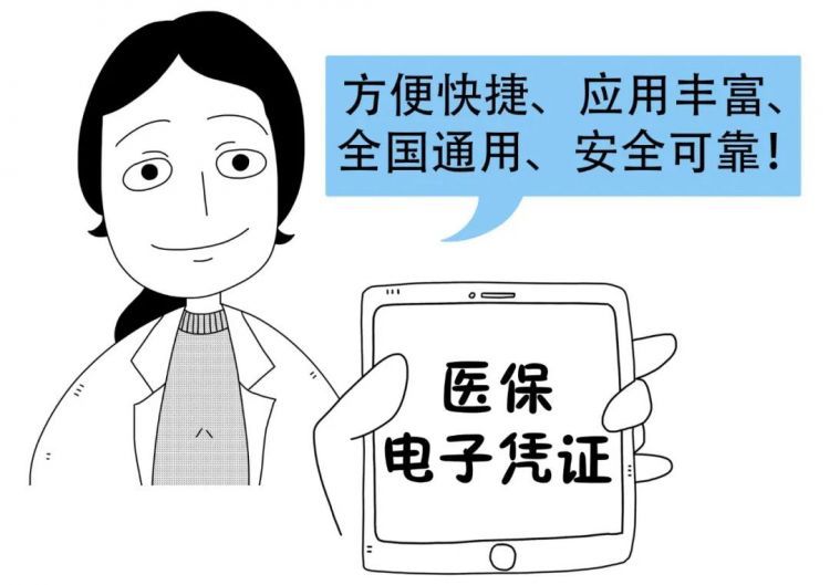 微信图片_20200319090757