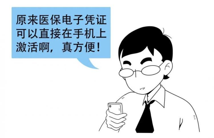 微信图片_20200319090820