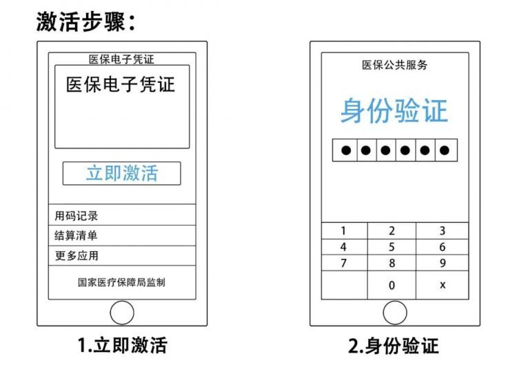 微信图片_20200319091040