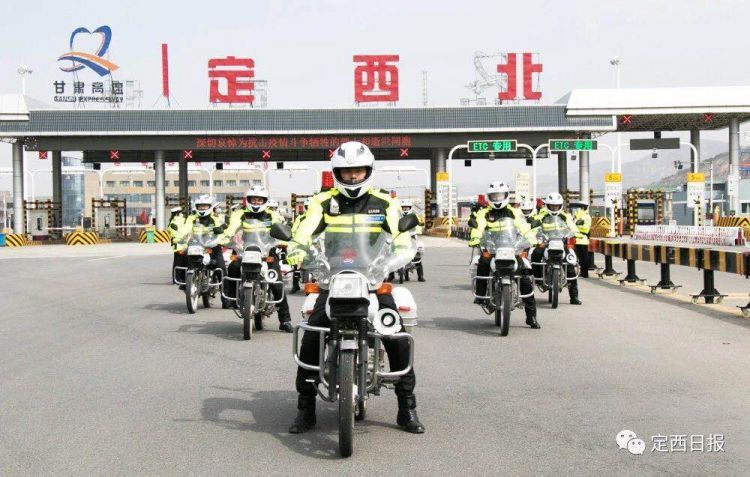 微信图片_20200406075523