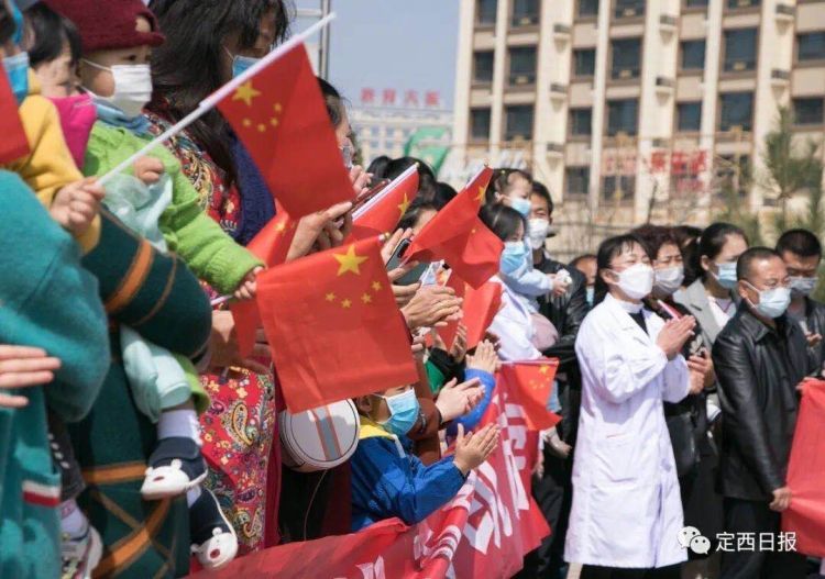 微信图片_20200406075518