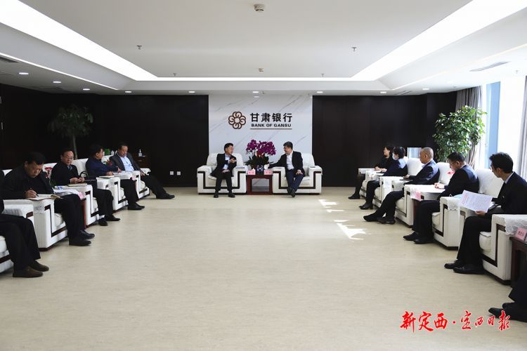微信图片_20200415100421
