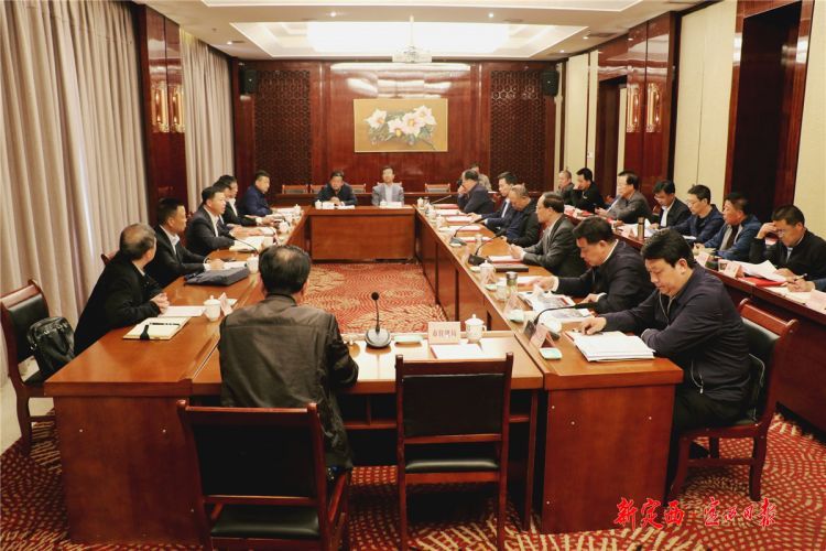 微信图片_20200515080939
