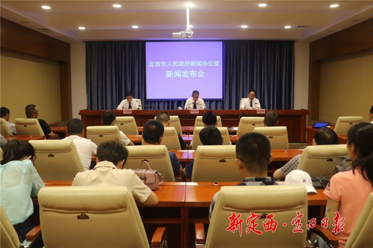 微信图片_20200701085554