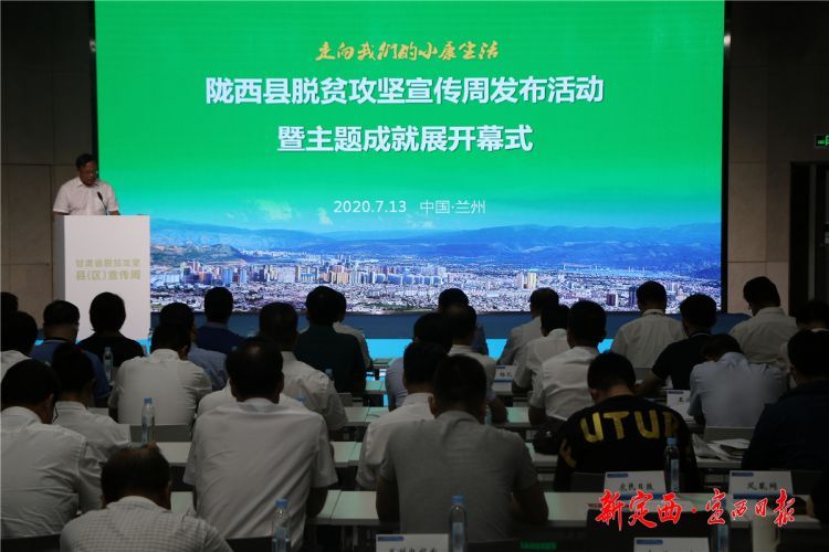 微信图片_20200714082919