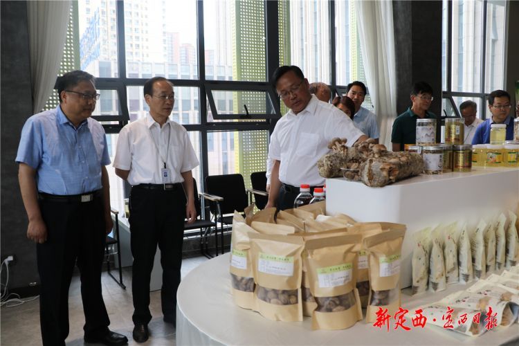 微信图片_20200714082928