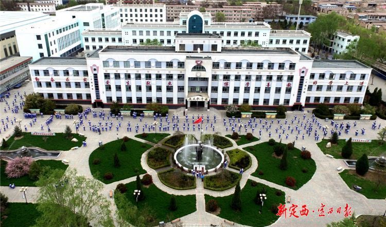 微信图片_20200728155904