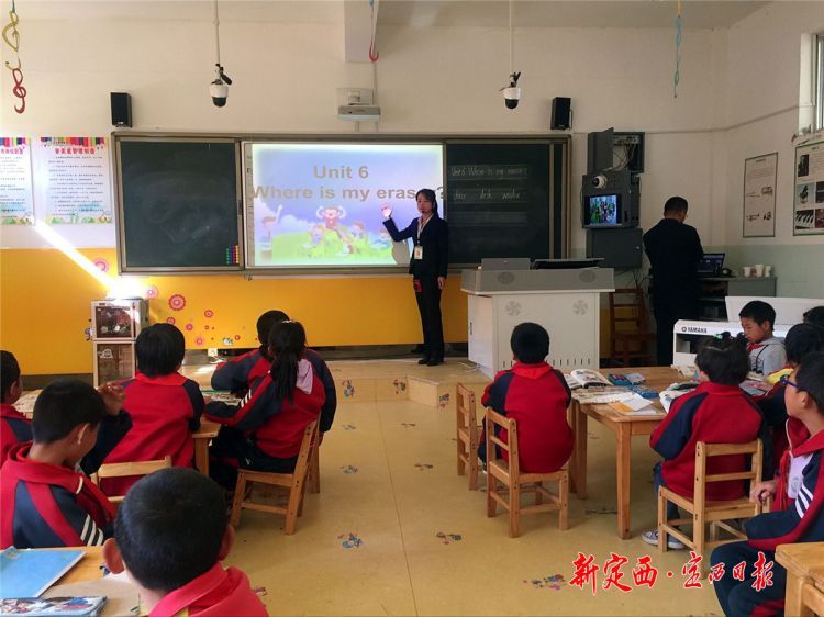 微信图片_20200728155959