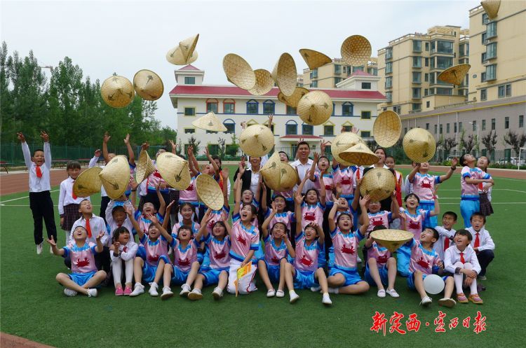 微信图片_20200728155944