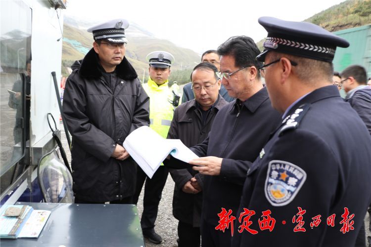 微信图片_20201016105409