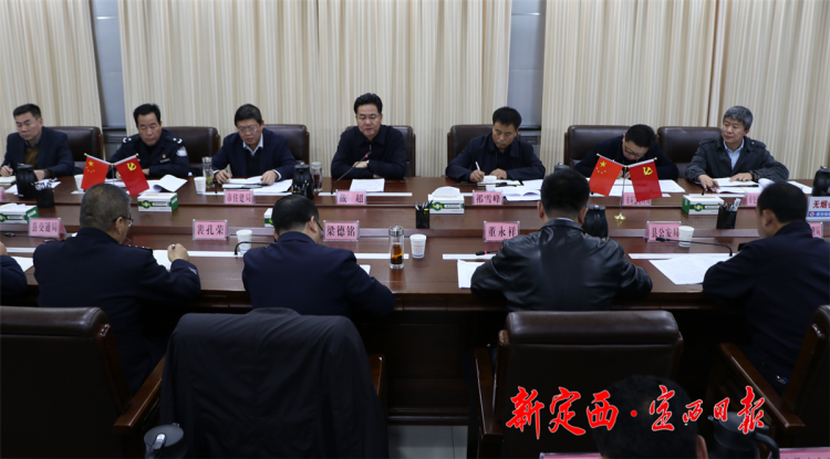 微信截图_20201016105430