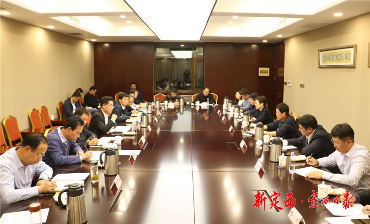 微信图片_20201022113235