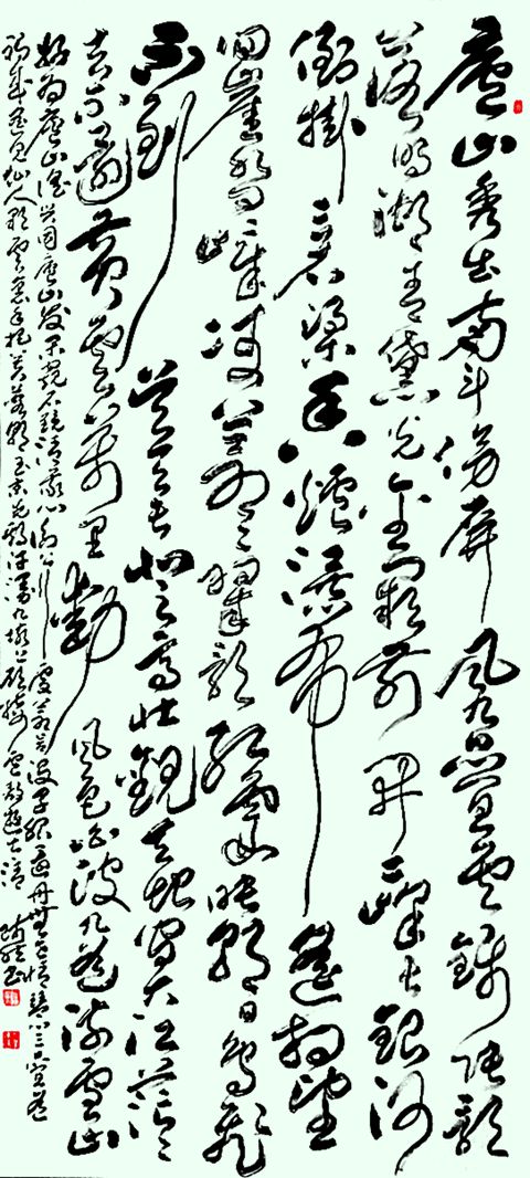 微信图片_20201027112556
