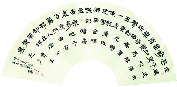 微信图片_20201027112550