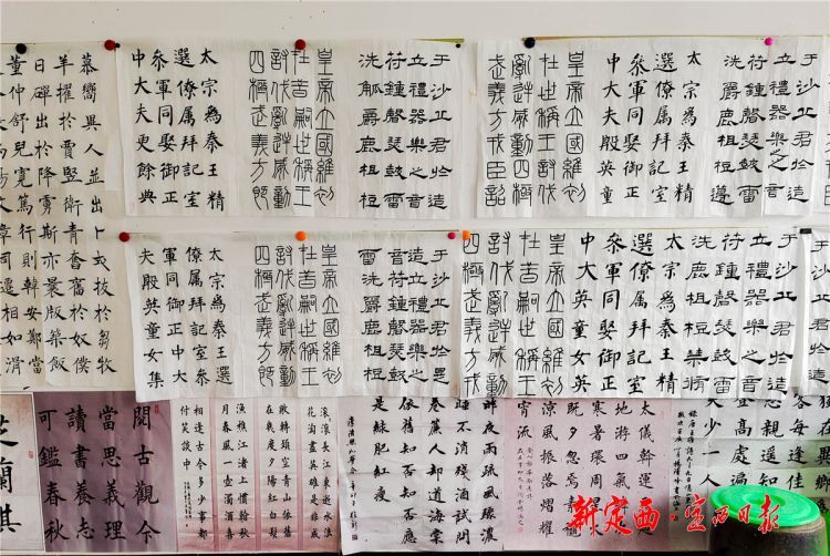 微信图片_20201112090155