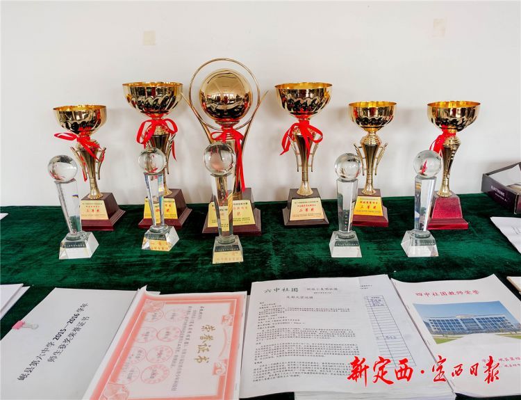 微信图片_20201112090227