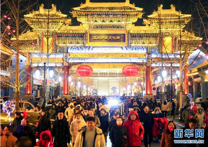 QQ图片20201204105635