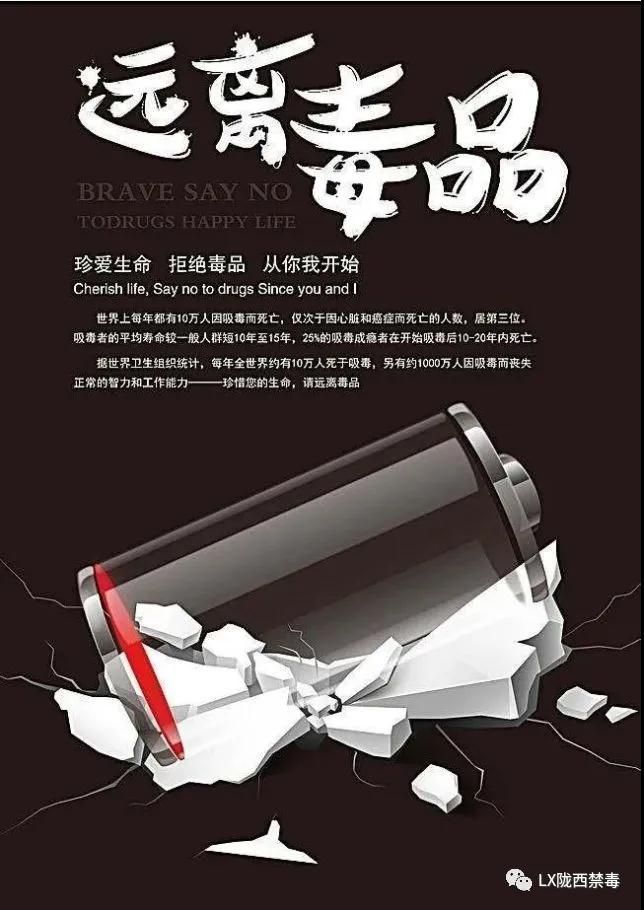 微信图片_20201212105745