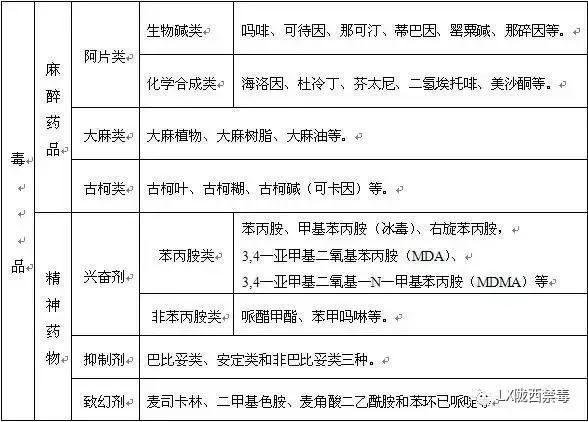 微信图片_20201212105804