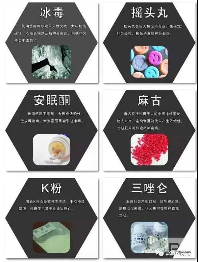 微信图片_20201212105800