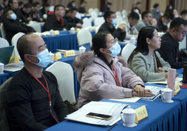 微信图片_20201217143605