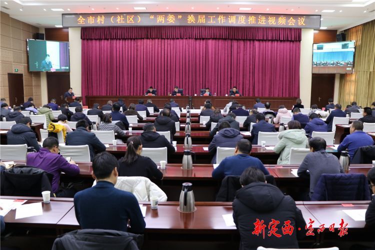 微信图片_20201219095931