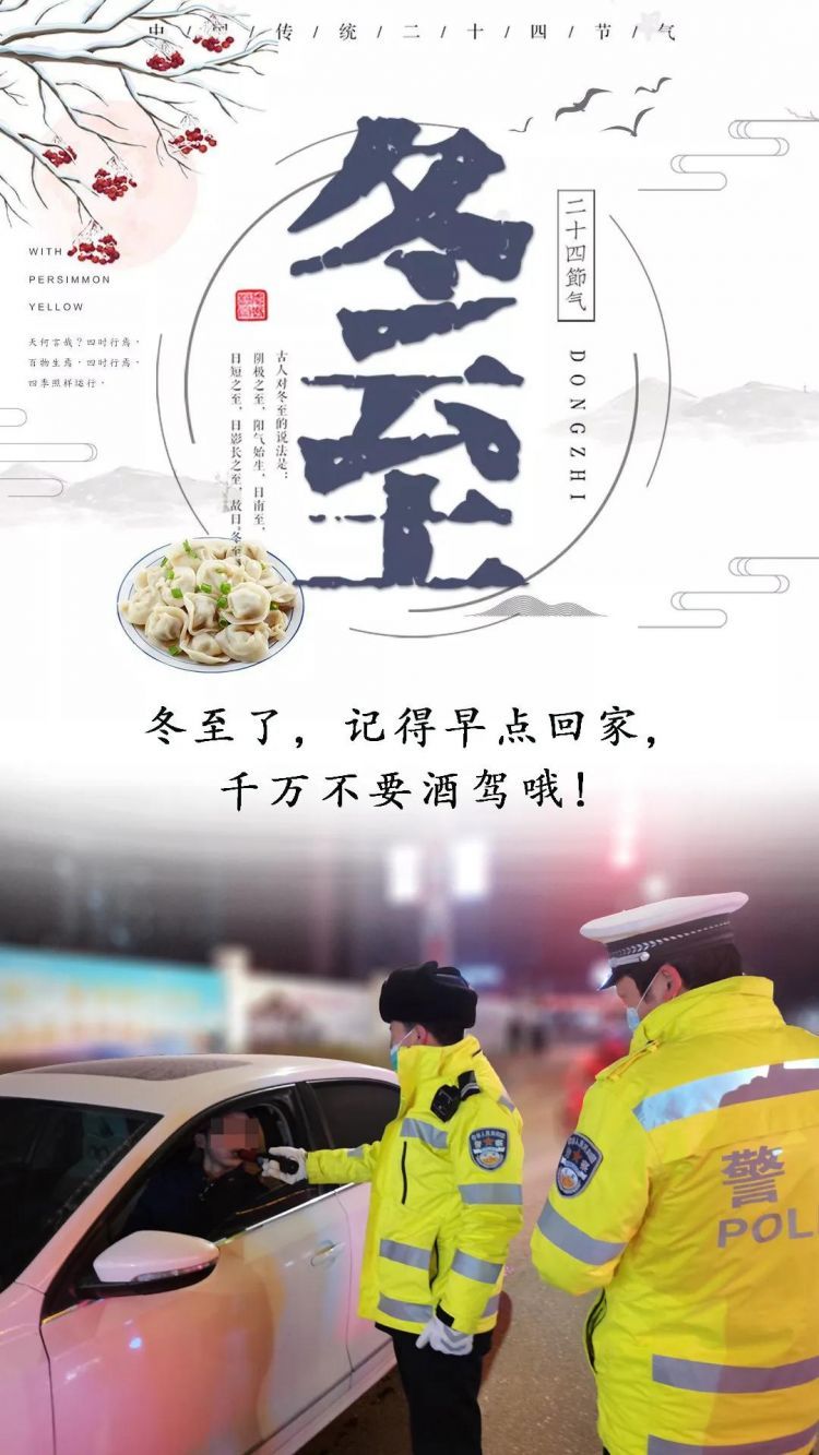 微信图片_20201223112735