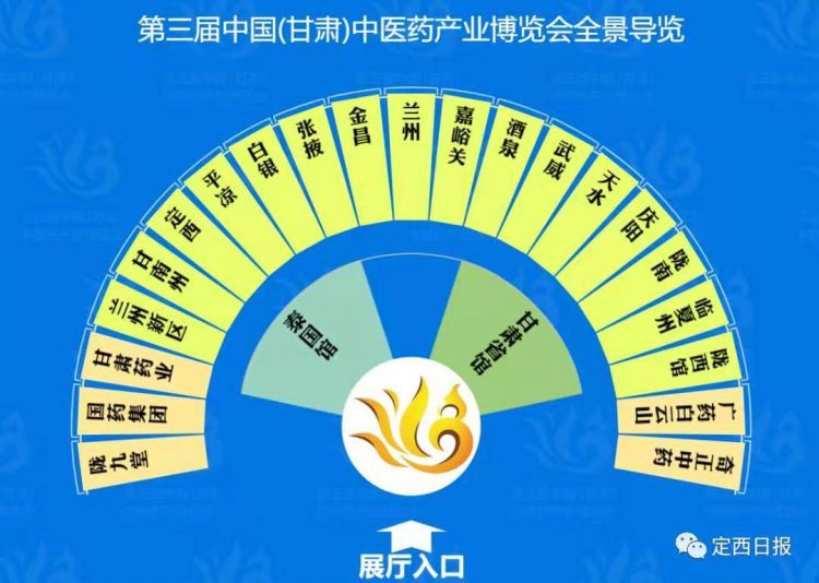 微信图片_20201231091237