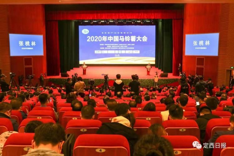 微信图片_20201231091537