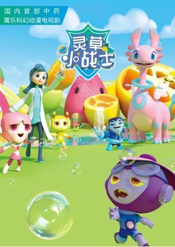微信图片_20210113160303