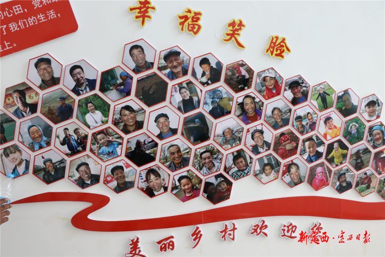 微信图片_20210226114134