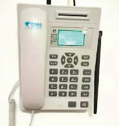 1614537269729_1