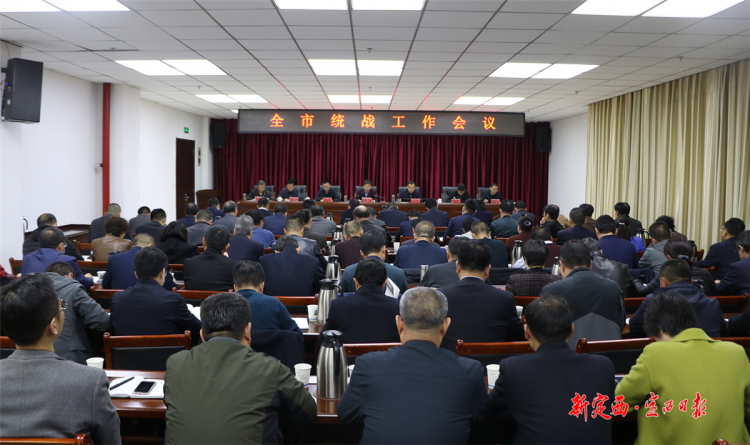 微信截图_20210318094416