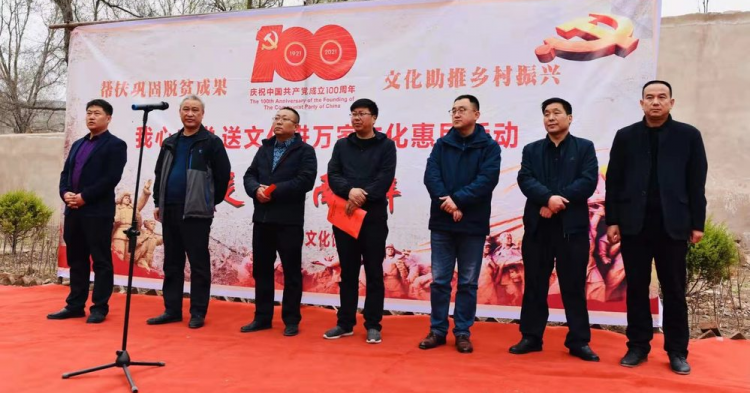 微信图片_20210407160102
