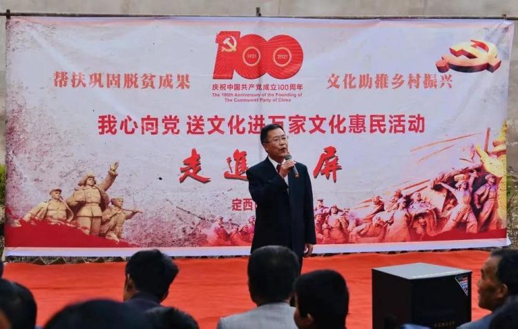 微信图片_20210407160137