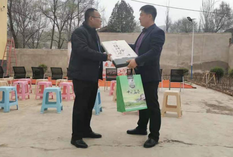 微信图片_20210407160513
