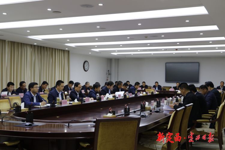 微信图片_20210514091259