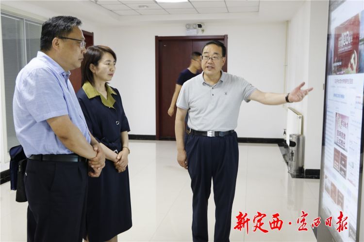 微信图片_20210623082507