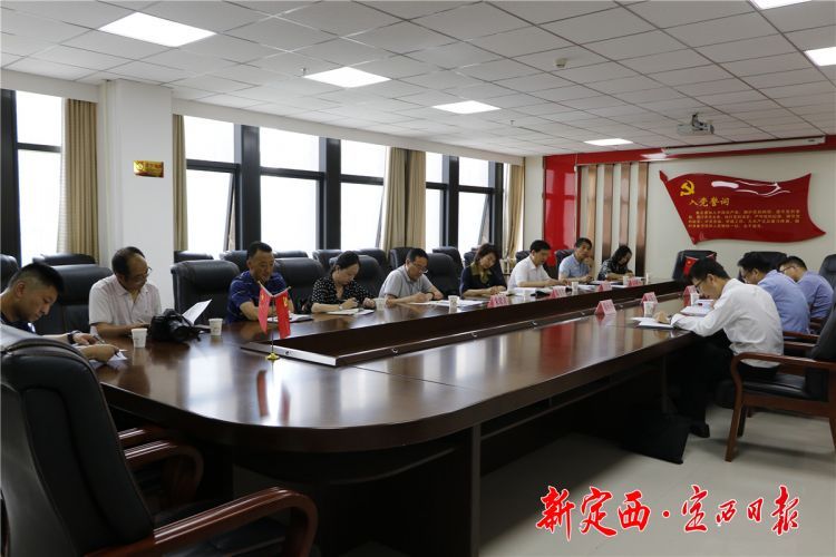 微信图片_20210623082458