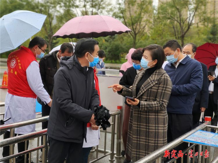 微信图片_20211019212137