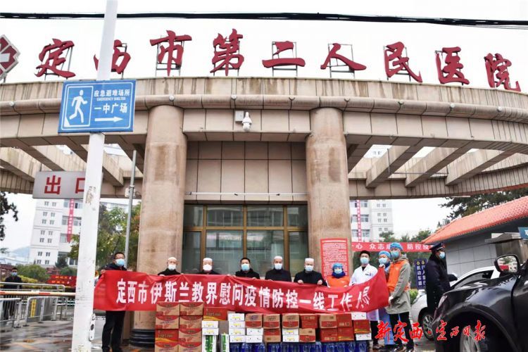 微信图片_20211102153619